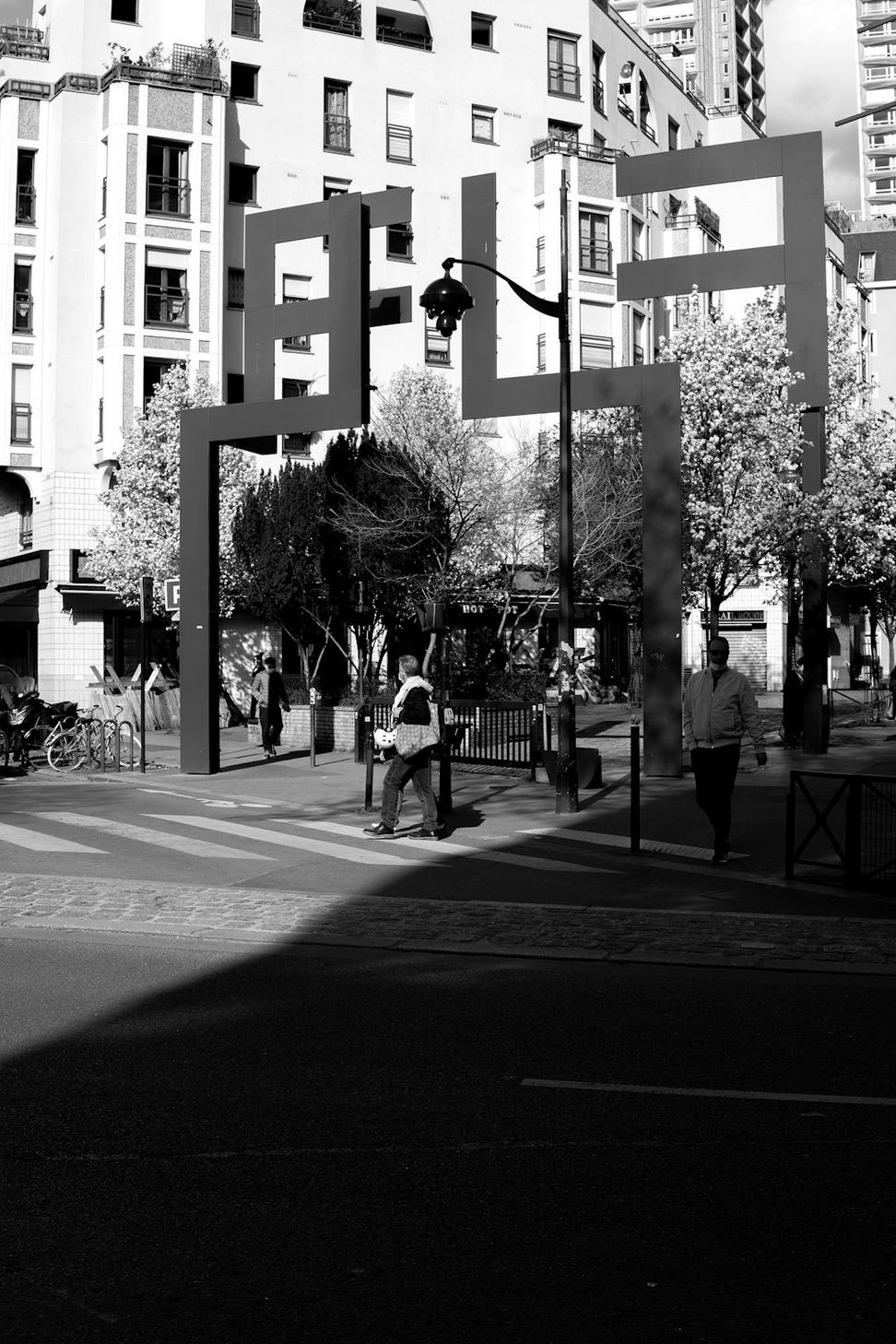 Urban Design Project